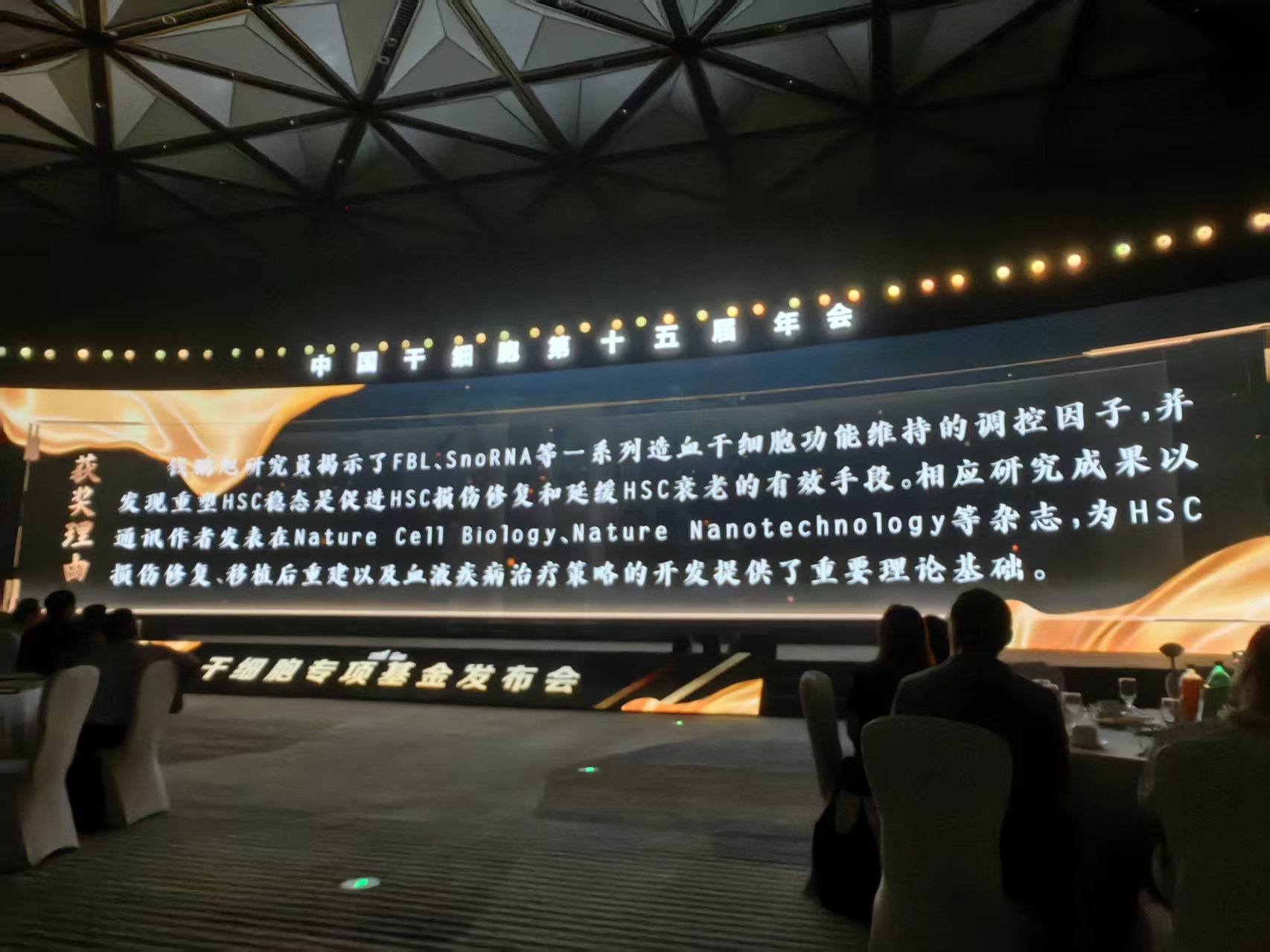 微信图片_20251016203123