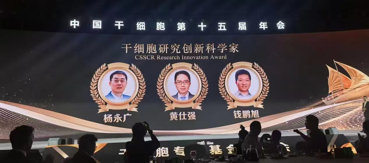 微信图片_20251016203114